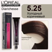 Краска для волос Loreal Dia Richesse 5.25 (Холодный коричневый)