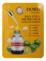 DORIS Тканевая маска для лица с экстрактом каламанси CALAMANSI REAL ESSENCE MASK 25 мл