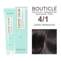 4/1 шатен пепельный BOUTICLE Expert color 100 мл