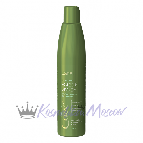Шампунь для придания объема (для сухих и поврежденных волос) - Estel Curex Volume Shampoo 300 мл