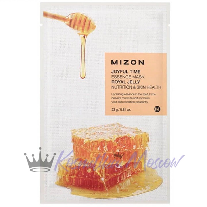 MIZON Тканевая маска для лица с экстрактом маточного молочка Joyful Time Essence Mask Royal Jelly 23