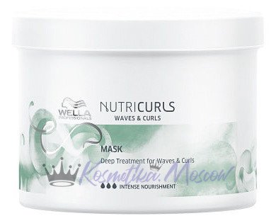 Интенсивная питающая маска для волнистых и вьющихся волос - Wella Professional Deep treatment for curls & waves 500 мл