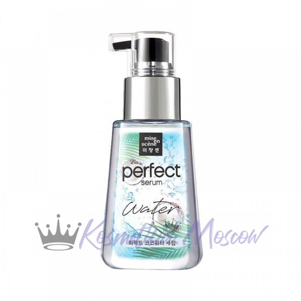 MISE EN SCENE Легкая сыворотка - масло для сухих волос Perfect Coco Water Serum 80 мл