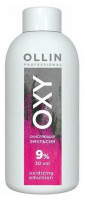 OLLIN OXY COLOR 9% 30vol Окисляющая эмульсия 150 мл Oxidizing Emulsion