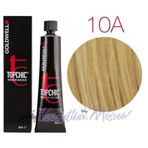 Стойкая профессиональная краска для волос - Goldwell Topchic Hair Color Coloration 10А (пепельный пастельный блондин)