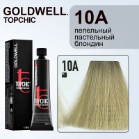 Стойкая профессиональная краска для волос - Goldwell Topchic Hair Color Coloration 10А (пепельный пастельный блондин)