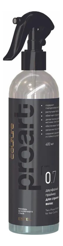 Двухфазный праймер для стрижки волос ESTEL HAUTE COUTURE PROART, 400 мл