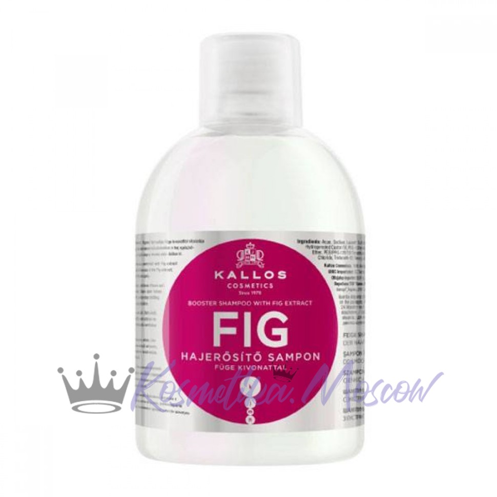 Шампунь - бустер с экстрактом инжира Kallos Cosmetics KJMN Fig Booster Shampoo для сухих волос 1000 мл