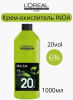 Loreal Оксидант проявитель Иноа. Inoa Oxydant 6% 1000 мл