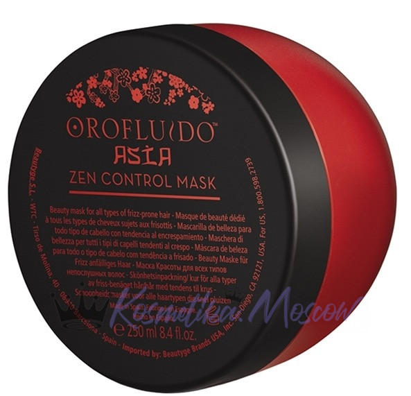 Маска для мягкости волос - Orofluido Asia Zen Control Mask