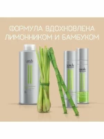 Волюм Экспанд шампунь для объема 250 мл