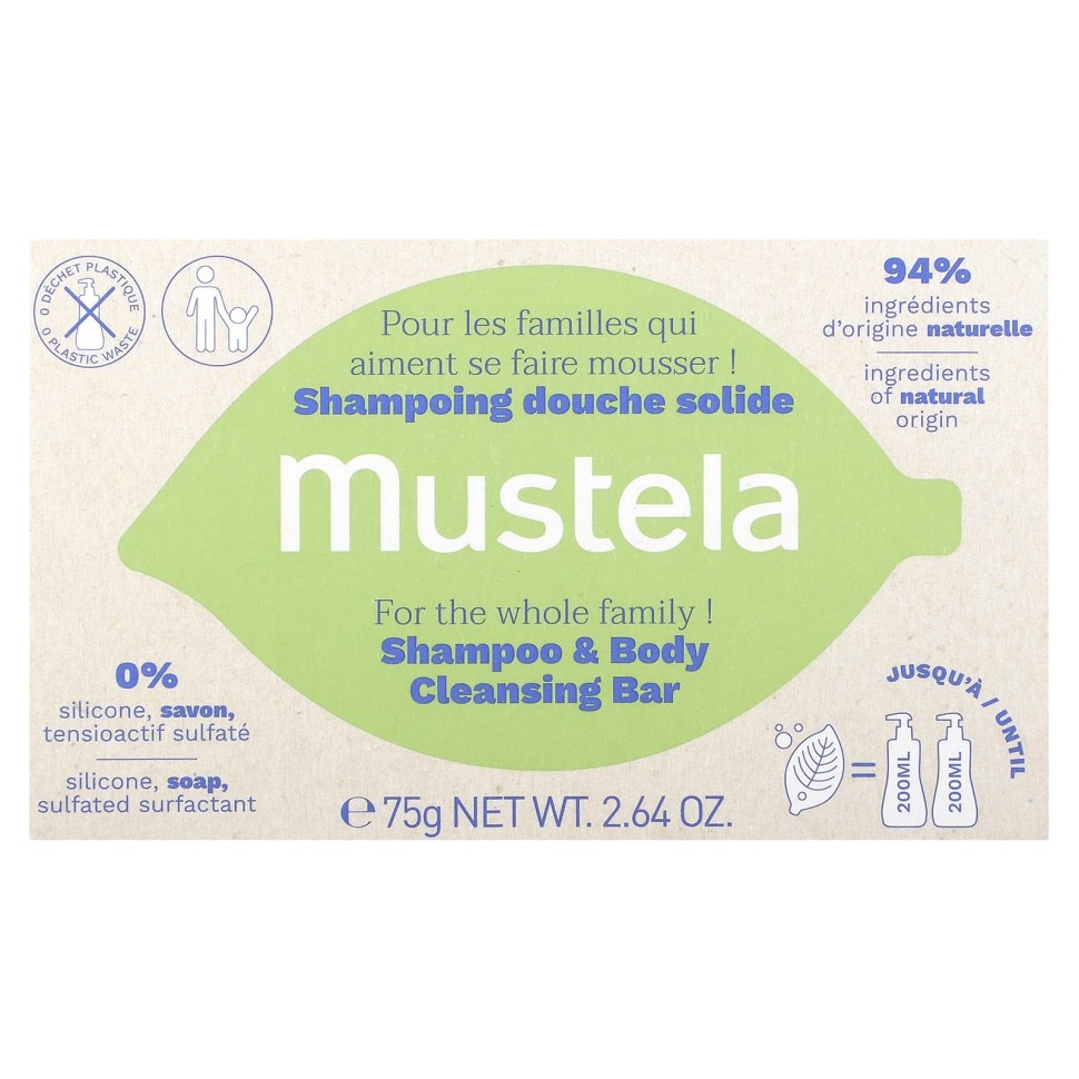 Mustela Шампунь и очищающее мыло для тела 75 гр