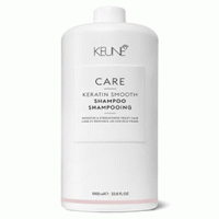 Keune Care Keratin Smooth Shampoo Шампунь Кератиновый комплекс 1000 мл
