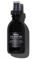Многофункциональное молочко для волос - Davines OI All In One Milk 135 мл
