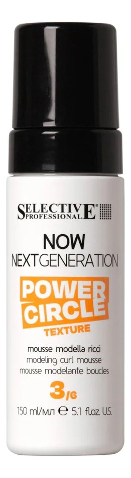 Selective TEXTURE: Эко-мусс для создания упругих локонов `POWER CIRCLE` NOW GENERATION, 150 мл