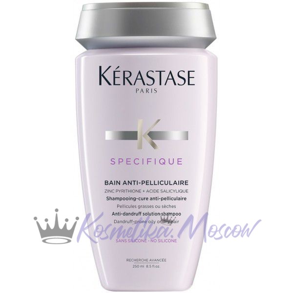 Шампунь - ванна для борьбы с перхотью - Kerastase Specifique Bain Anti - Pelliculaire 250 мл