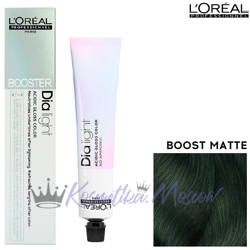 Loreal ДИАЛАЙТ БУСТЕР МАТОВЫЙ 50 мл