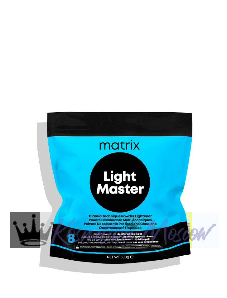 Осветляющий порошок Matrix Light Master - Classic 500 гр