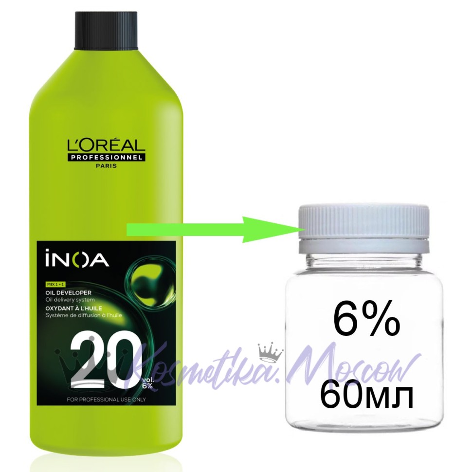 Loreal Оксидант проявитель Иноа. Inoa Oxydant 6% 60 мл