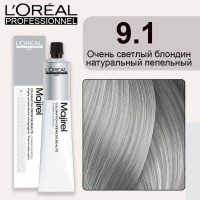 Краска для волос Loreal Majirel 9.1 (Очень светлый блондин пепельный) 50 мл