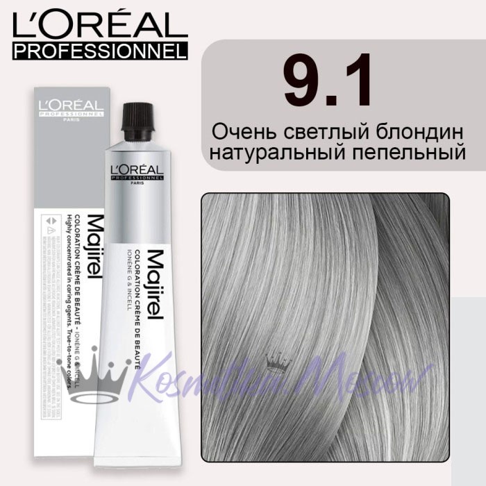 Краска для волос Loreal Majirel 9.1 (Очень светлый блондин пепельный) 50 мл