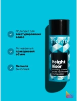 MATRIX СТАЙЛ ЛИНК ХЕЙТ РАЙЗЕР Текстурирующая пудра для мега объёма сильн.фиксации 7гр.