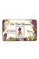 Мыло для тела Nesti Dante Relaxing Lavender (Нести Данте Расслабляющая Лаванда)