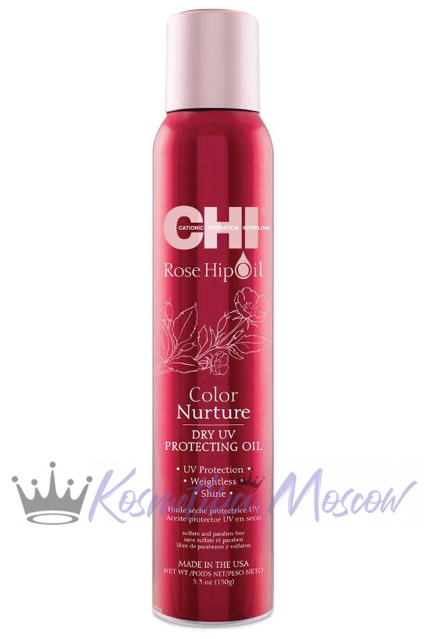 Масло защитное для волос с экстрактом лепестков дикой розы Чи - CHI Rose Hip Oil Dry UV Protecting Oil 157 мл