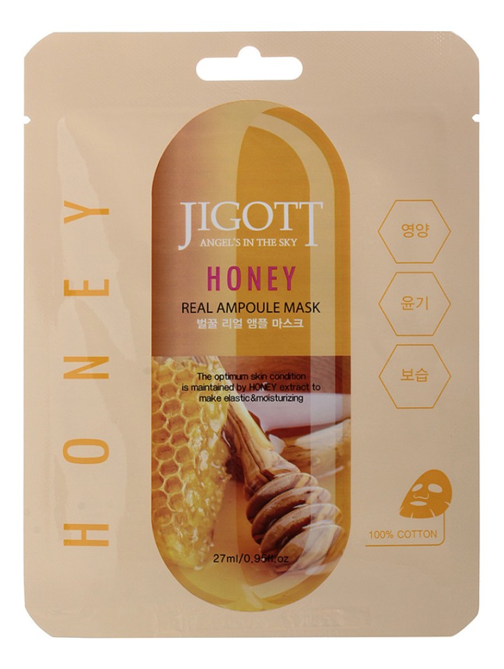 JIGOTT Тканевая маска для лица с мёдом HONEY REAL AMPOULE MASK 27мл
