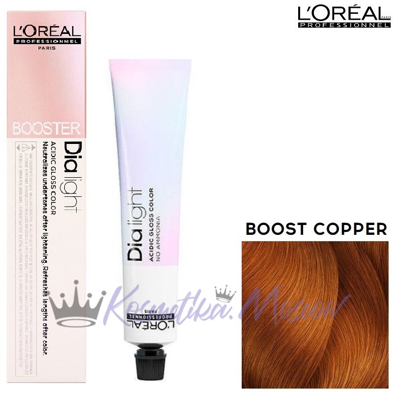Loreal ДИАЛАЙТ БУСТЕР МЕДНЫЙ 50 мл
