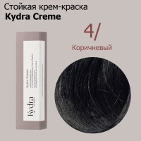 KYDRACREME 4/ BROWN, 60ml