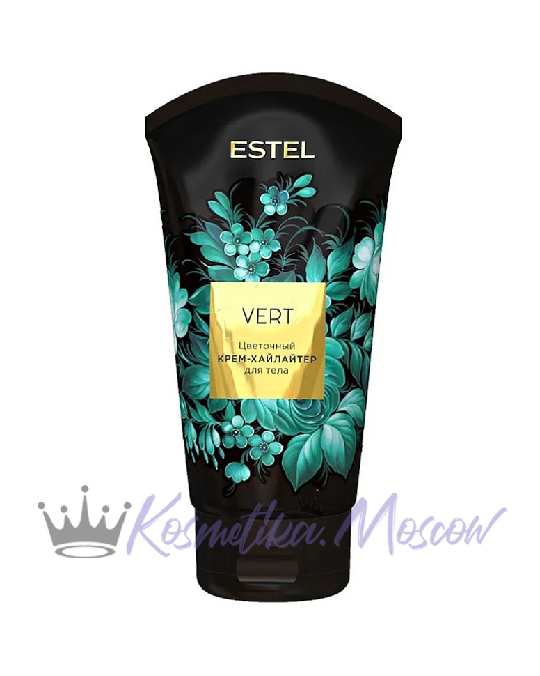 Цветочный крем - хайлайтер для тела ESTEL VERT, 150 мл