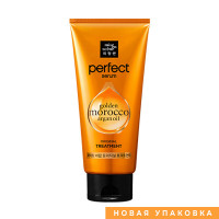 MISE EN SCENE Маска для поврежденных волос Perfect Serum Treatment Pack Golden Morocco Argan Oil 330 мл