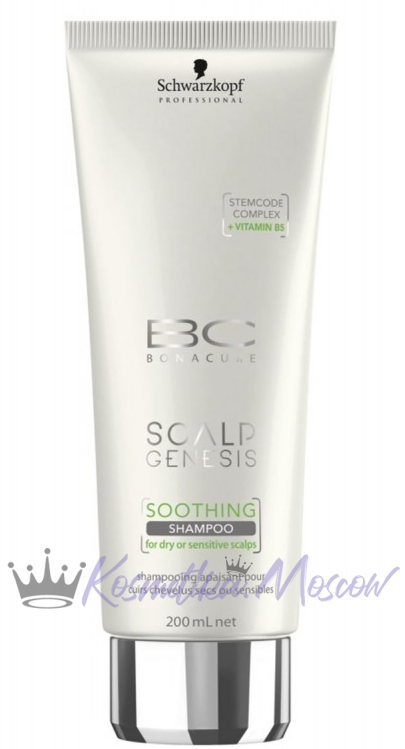 Schwarzkopf BONACURE Scalp Genesis Шампунь для сухой и чувствительной кожи Soothing Shampoo 200мл