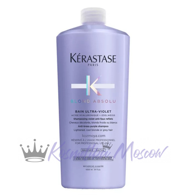 Kerastase Blond Absolu - Шампунь-ванна мерцающий фиолетовый Ультра-Виолет 1000 мл