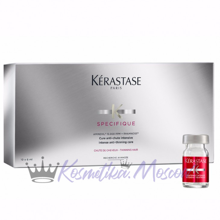 Массаж-Уход От Выпадения С Аминексилом - Kerastase Specifique Cure Intensive Anti-Chute A Aminexil 10*6 мл