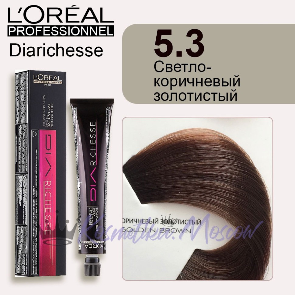 Краска для волос Loreal Dia Richesse 5.3 (Коричневый золотистый)