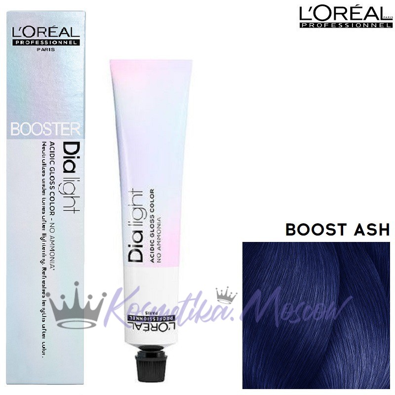 Loreal ДИАЛАЙТ БУСТЕР ПЕПЕЛЬНЫЙ 50 мл