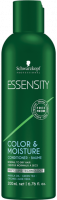 Schwarzkopf Essensity Color and Moisture conditioner - Кондиционер для поддержания цвета и увлажнения волос 200 мл
