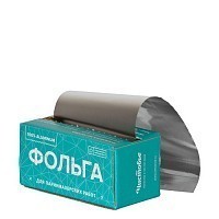 Фольга BRAZILIAN FOIL в коробке 230 листов(12, 5 см х 32, 0 см)***