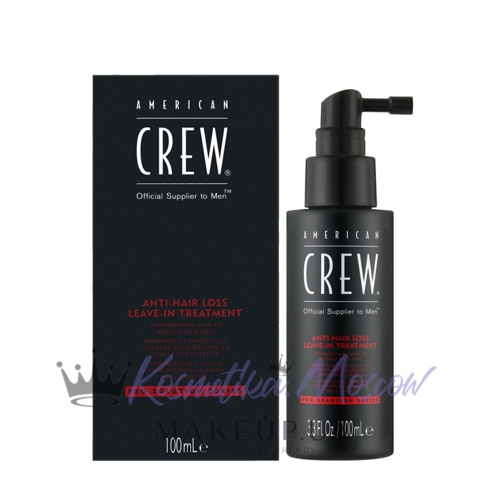 American Crew Anti - Hairloss Leave - In Treatment - Лосьон против выпадения волос 100 мл