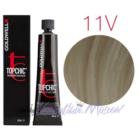 Стойкая профессиональная краска для волос - Goldwell Topchic Hair Color Coloration 11V (Фиолетовый светлый блондин)