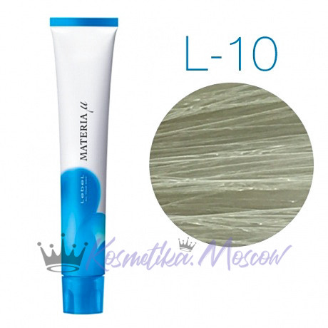 Lebel Materia Lifer L-10 (яркий блондин лайм) - Тонирующая краска для волос 80 мл