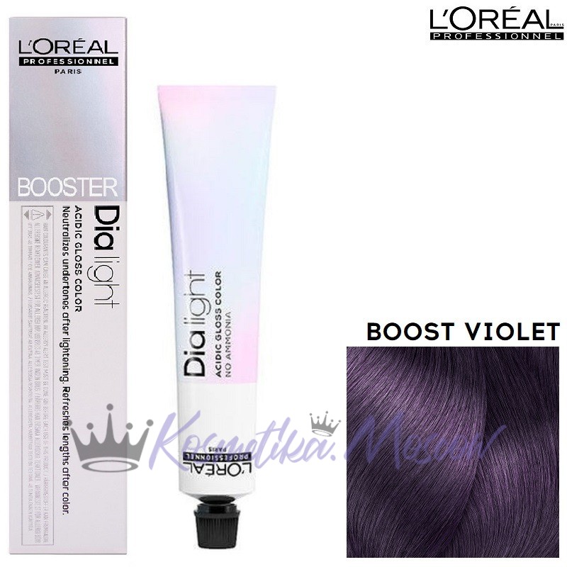 Loreal ДИАЛАЙТ БУСТЕР ФИОЛЕТОВЫЙ 50 мл