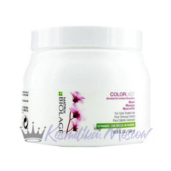 Маска для окрашенных волос - Matrix Biolage Colorlast Mask for Color-treated Hair 500 мл
