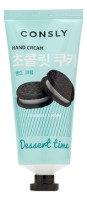 CONSLY Крем для рук с ароматом шоколадного печенья Dessert Time Chocolate Cookie Hand Cream 100 мл
