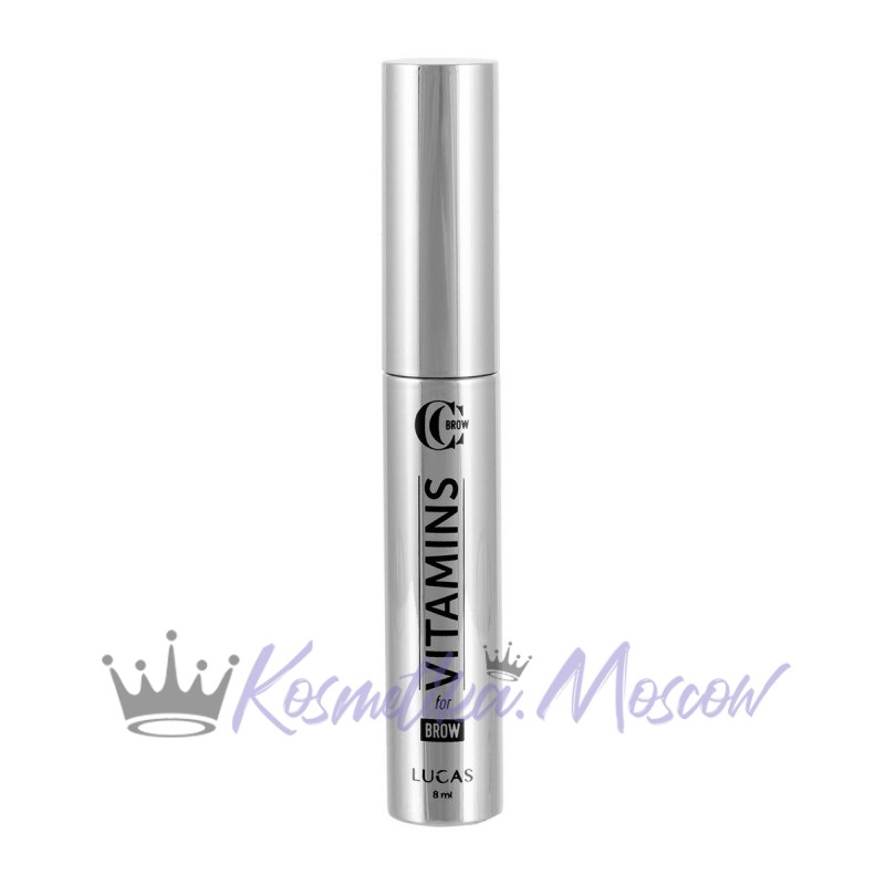 Витаминная сыворотка для бровей Vitamins for brow, CC Brow, 8 мл