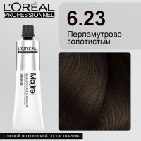 6.23  ПЕРЛАМУТРОВО-ЗОЛОТИСТЫЙ ЛП Краситель-Крем МАЖИРЕЛЬ 60 мл