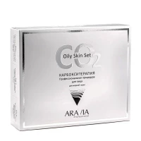 Карбокситерапия Набор CO2 Oily Skin Set для жирной кожи лица, 150 мл. х 3 шт ARAVIA