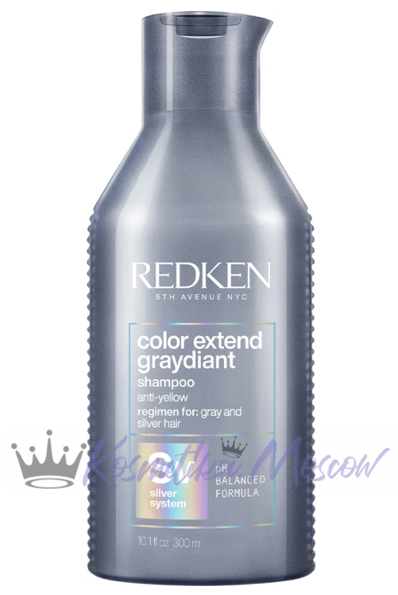 REDKEN Color Extend Graydiant Шампунь для холодного оттенка 300 мл